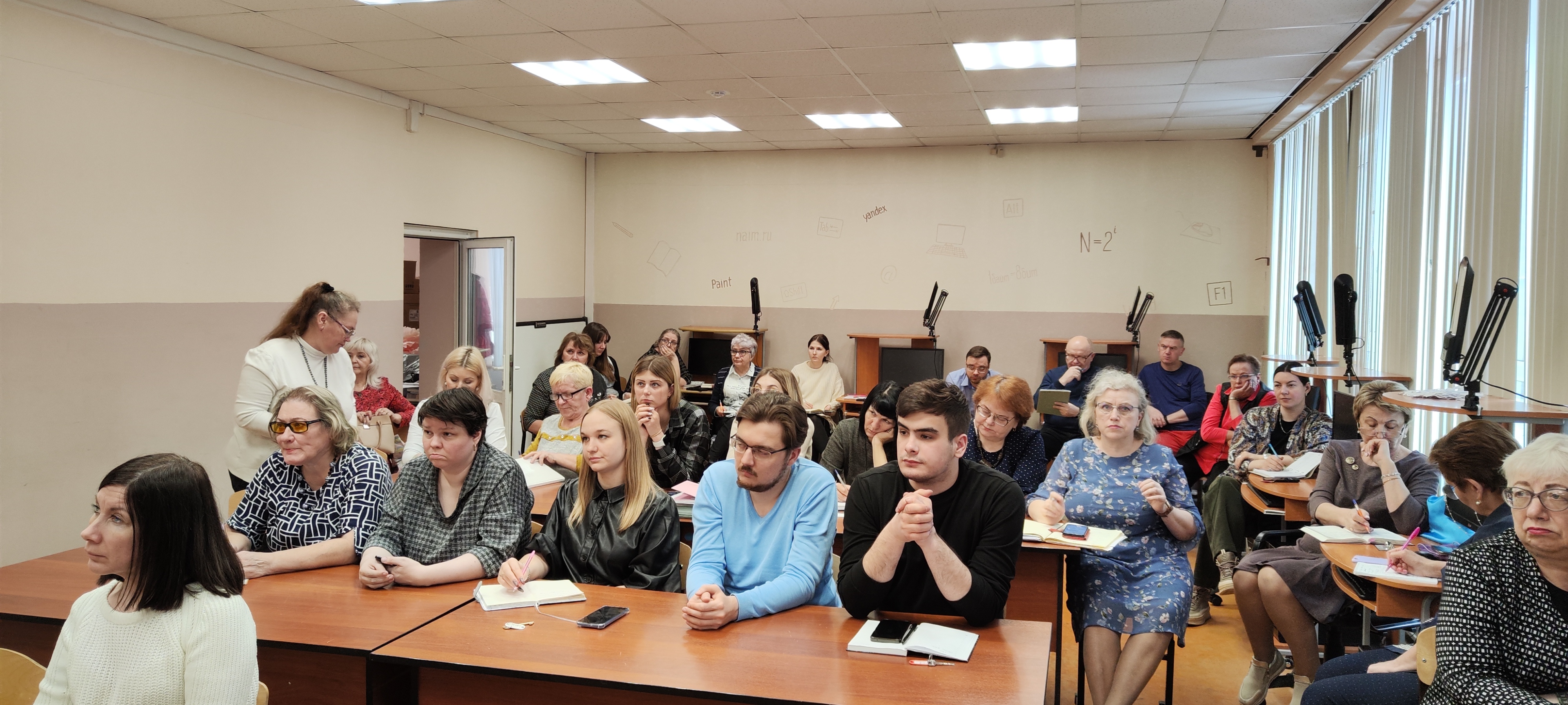 Формирование математической грамотности на уроках математики.