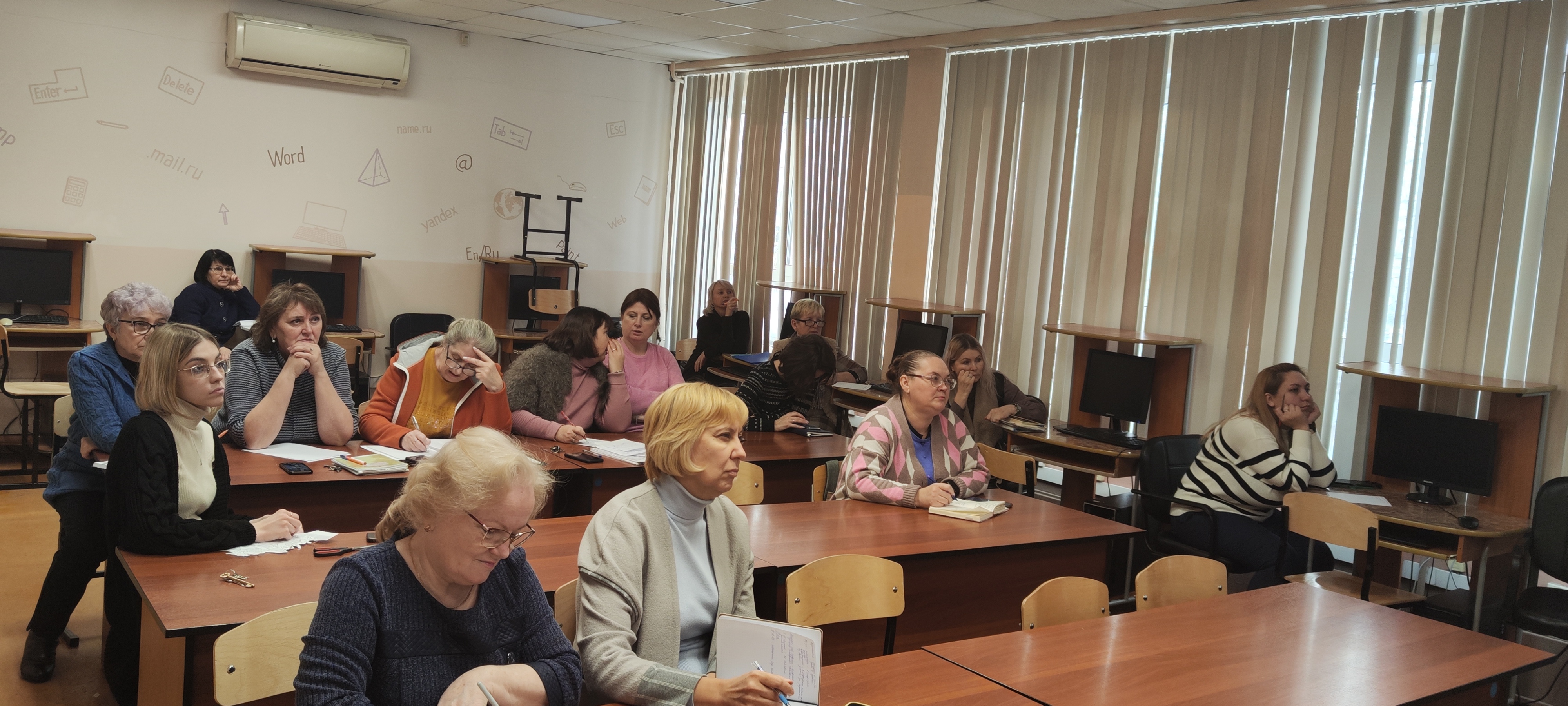 Семинар для учителей математики и начальной школы.