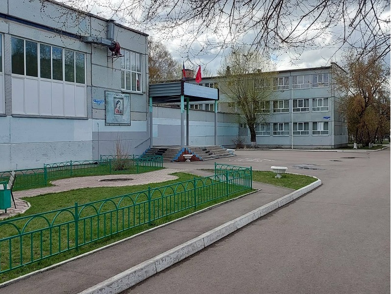 Главный вход Главный вход