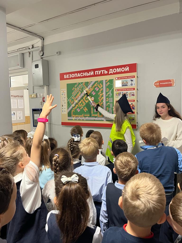 Декада дорожной безопасности.