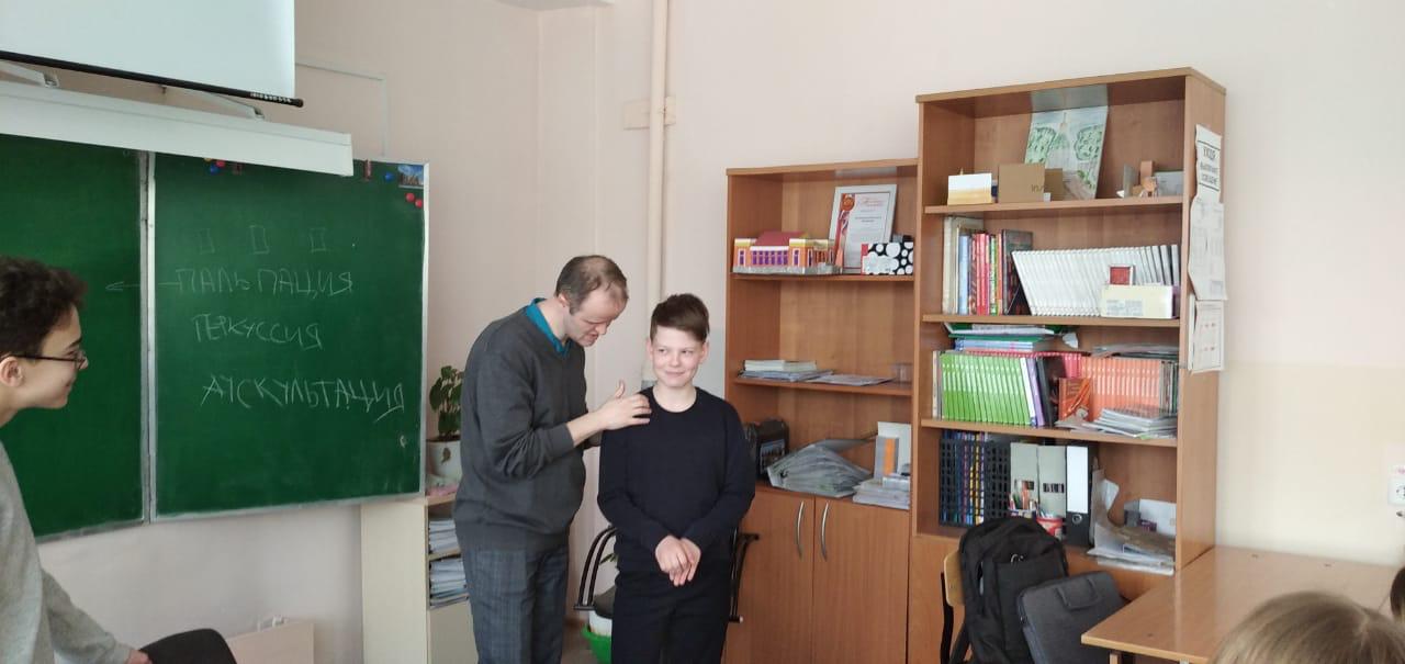 Мастер-класс &amp;quot;Обследование больного в практике врача-терапевта&amp;quot;.