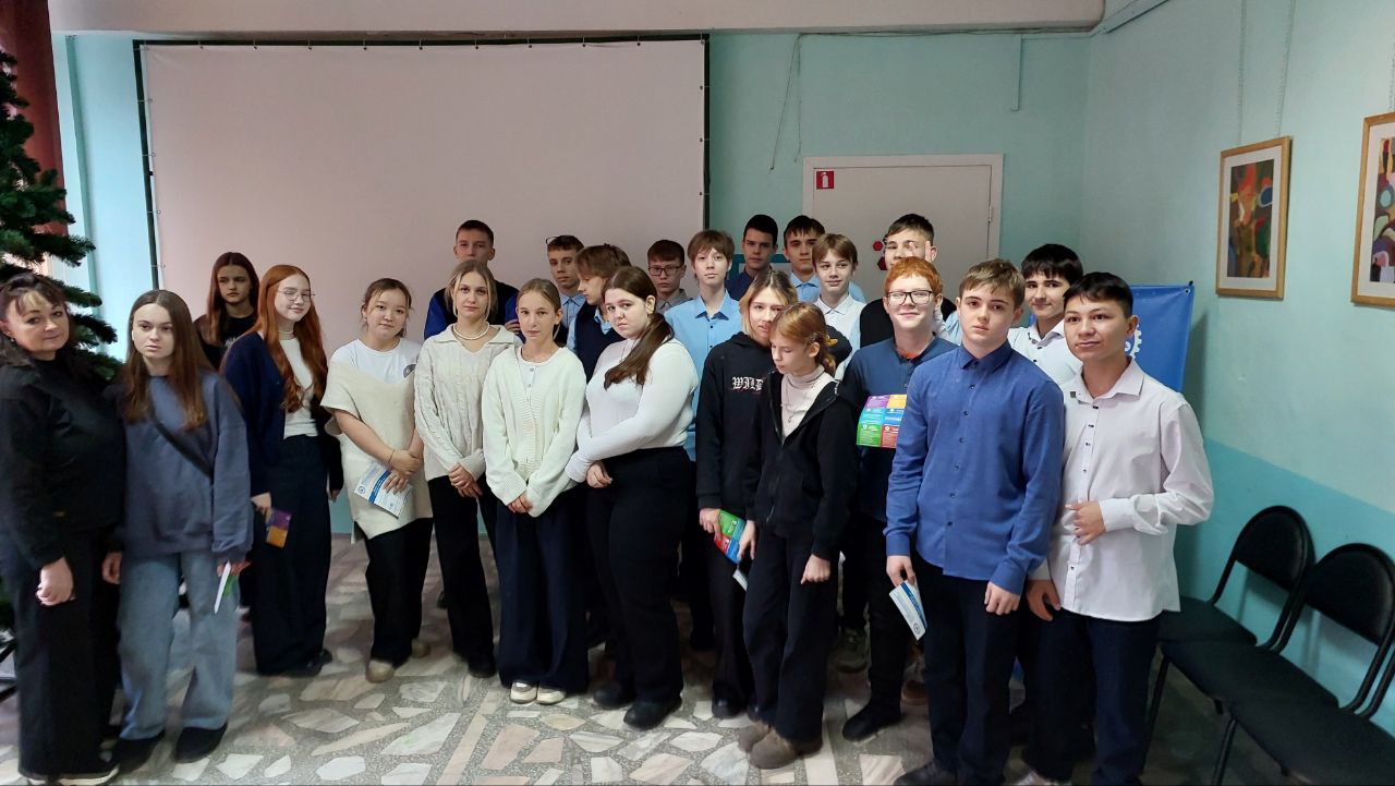 Экскурсия в Центр профессионального самоопределения.