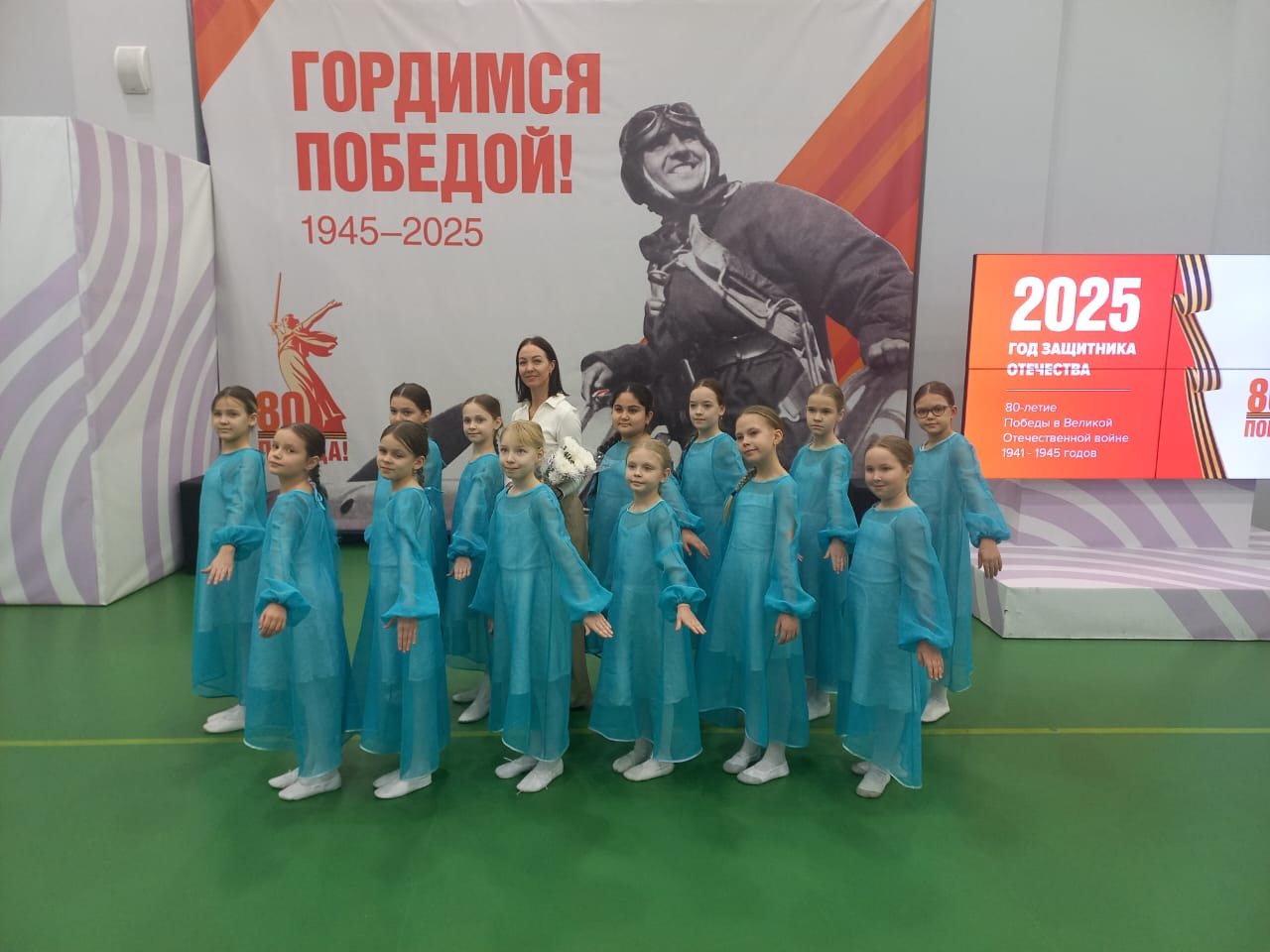 Концерт, посвященный Дню Защитника Отечества.