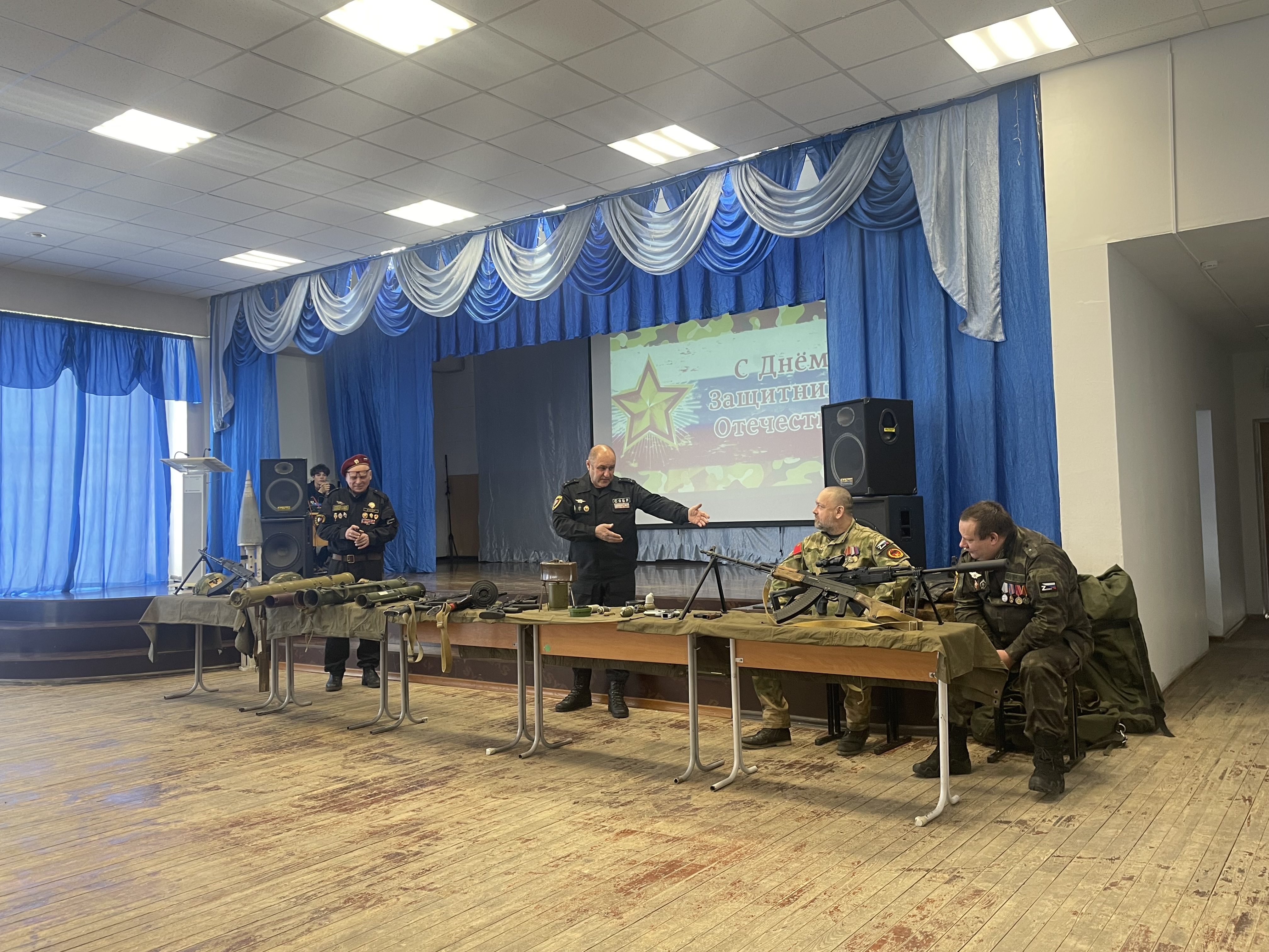 СОБР «Зенит».