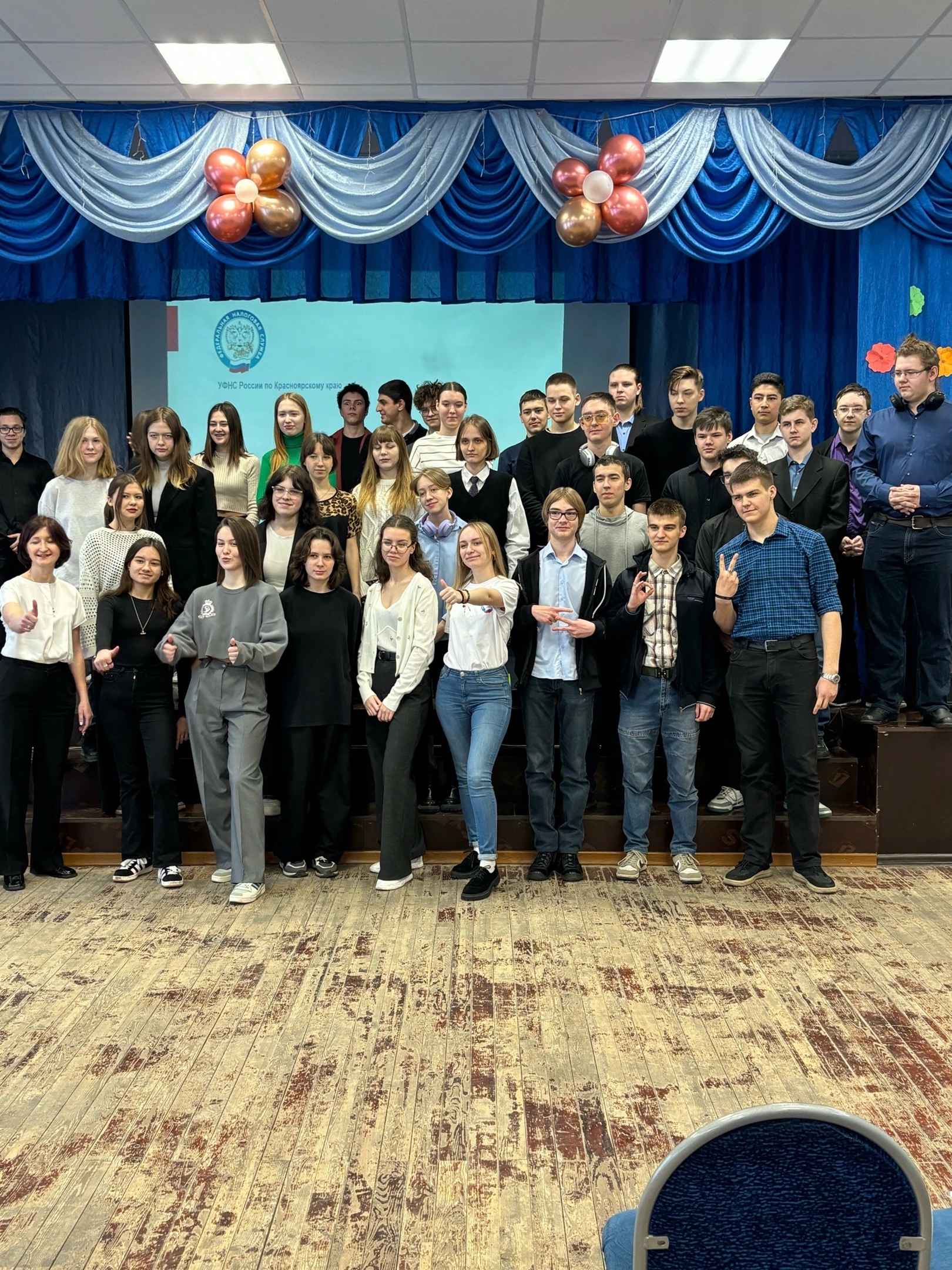 Профориентационное занятие для обучающихся 10–11 классов.