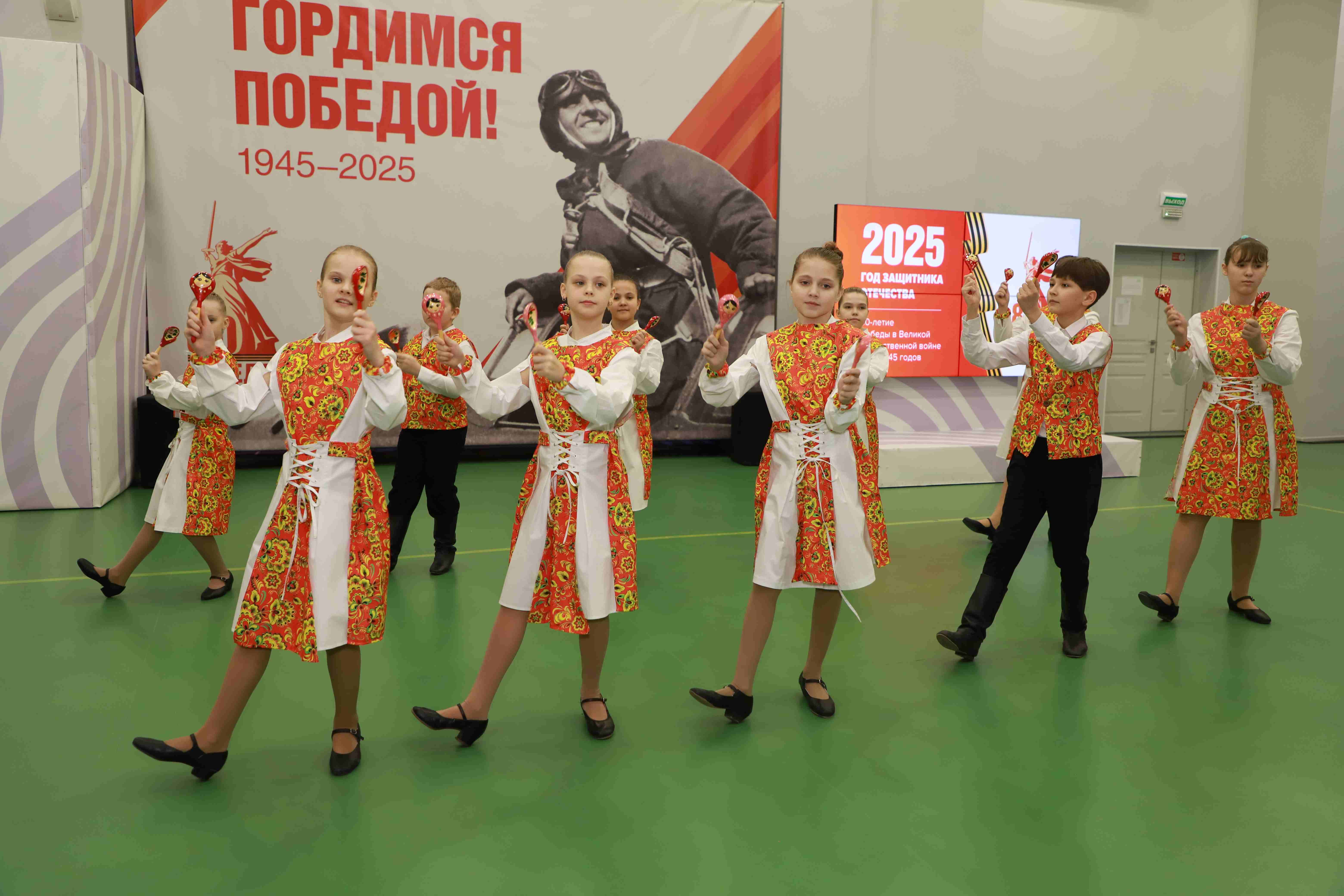  &amp;quot;От чистого истока&amp;quot;.