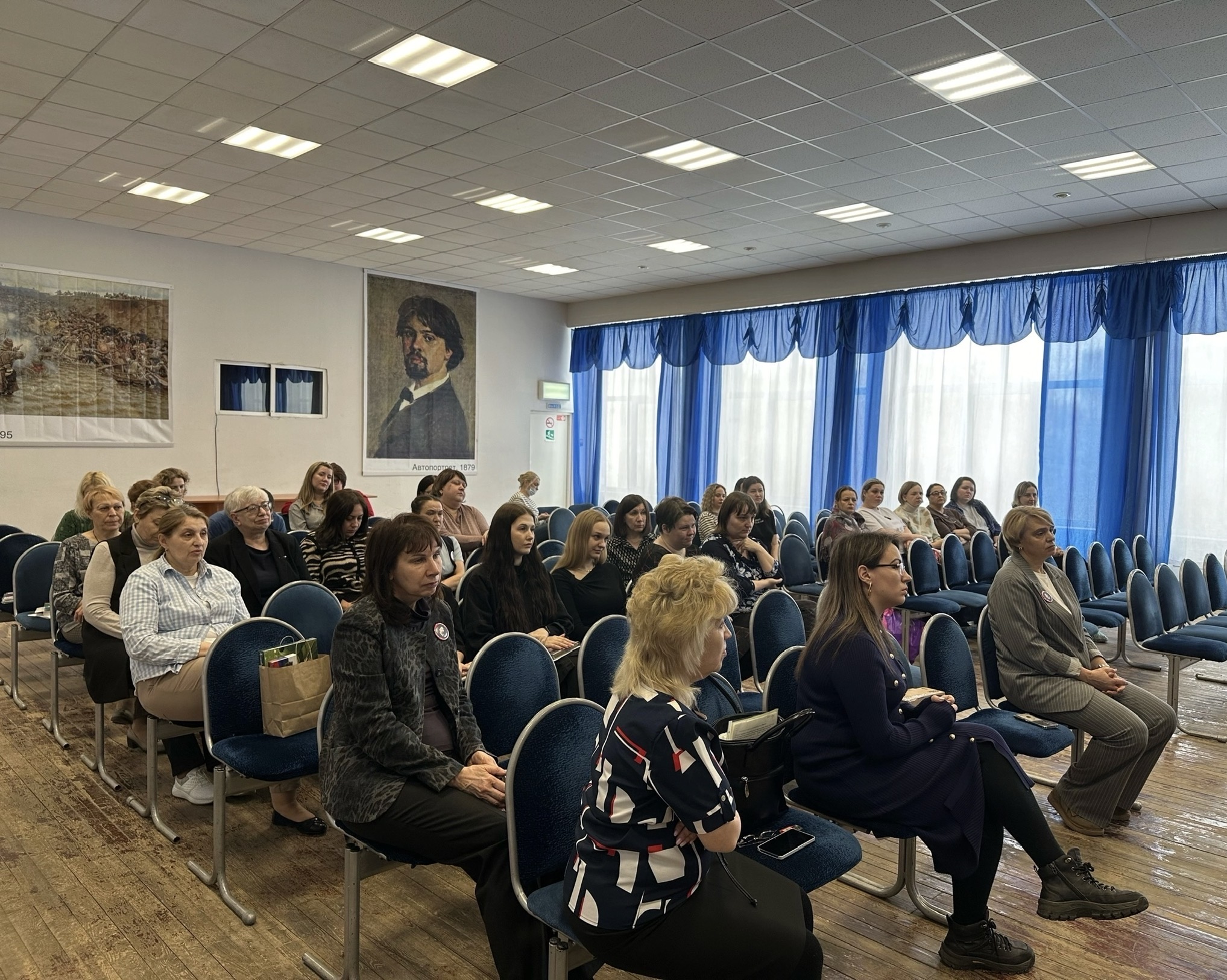 Заседание школьного методического объединения классных руководителей.