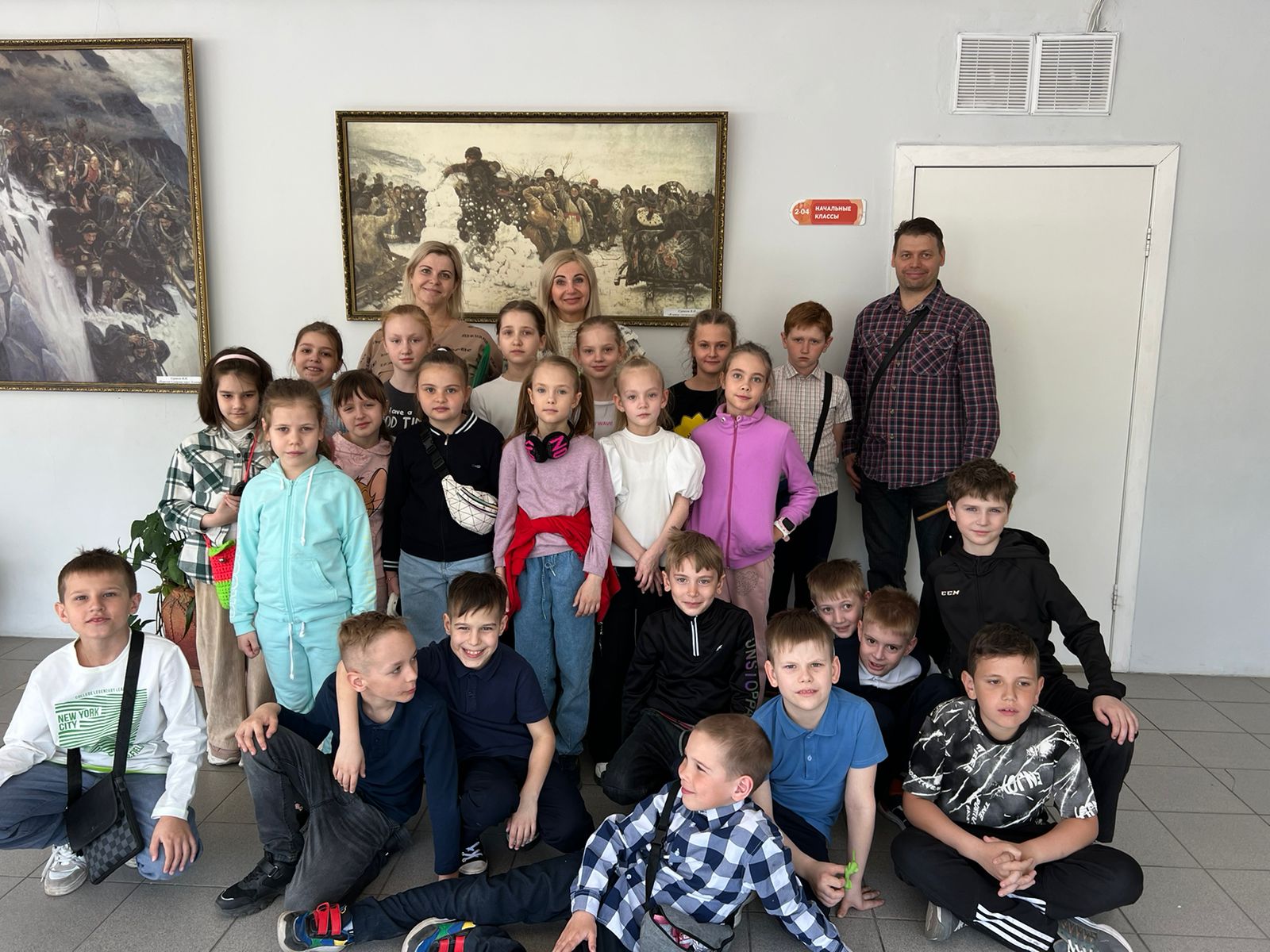Гости из школы 152.