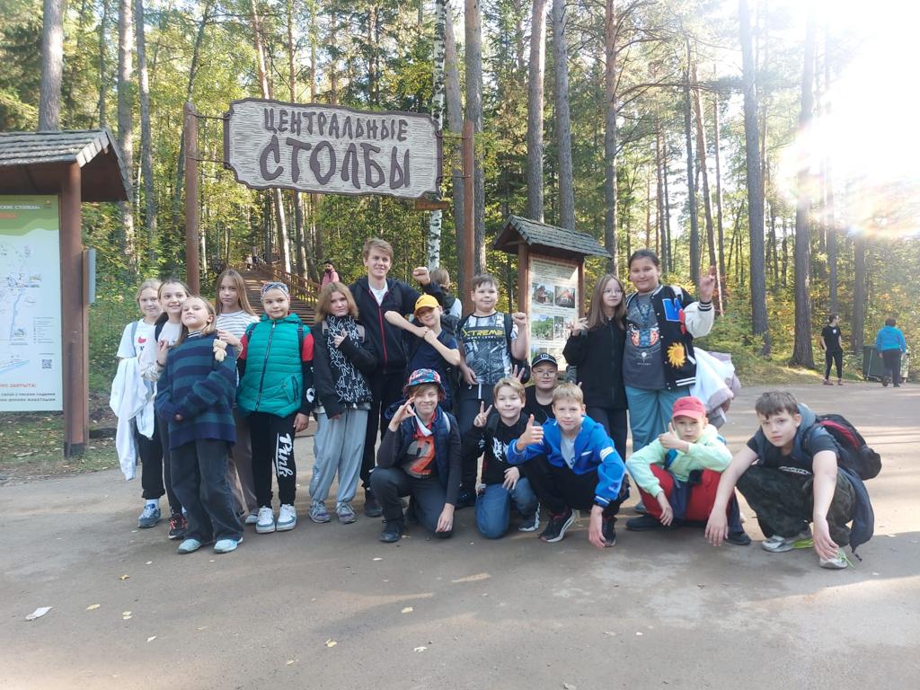 Экскурсия в Национальный парк «Красноярские Столбы».