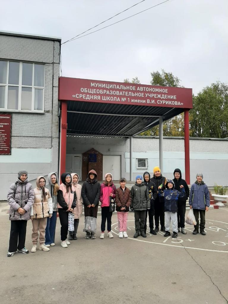 1 октября – День пожилого человека.