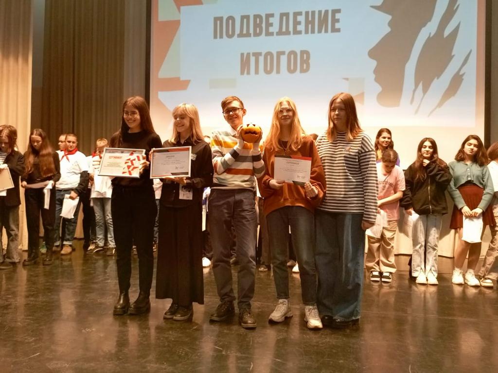 Дорогами войны.