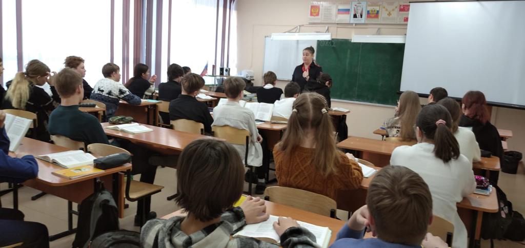 Профилактика ПАВ.