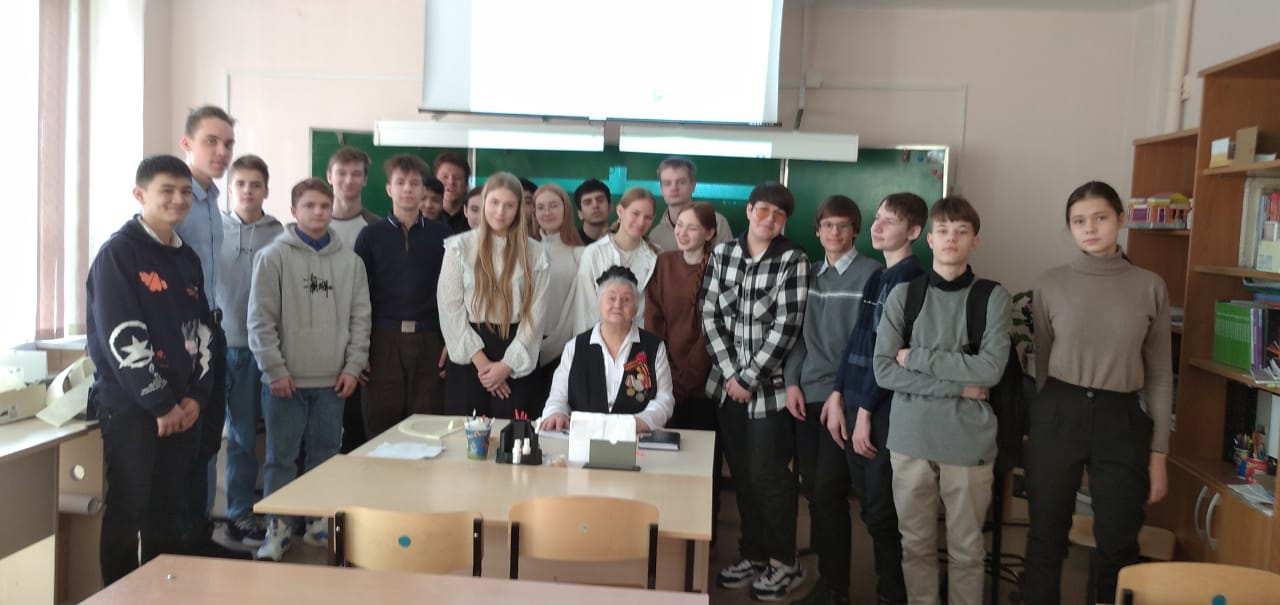 Встреча с ветераном.