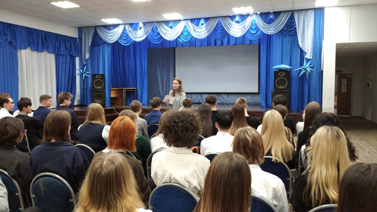 выступление представителя Красноярского филиала Санкт-Петербургского ГУП.