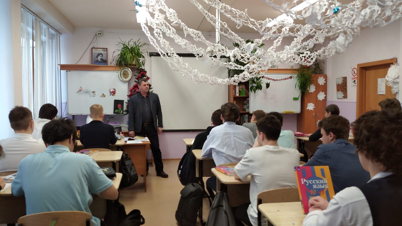 РЭС -это район электрических сетей.