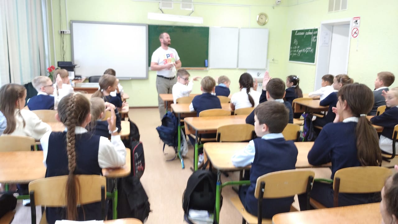 Мероприятия по формированию здорового образа жизни..