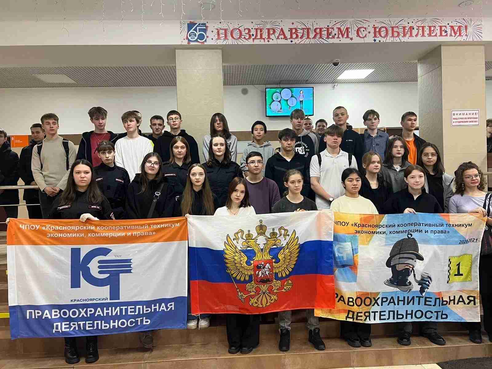 Профориентационные пробы..