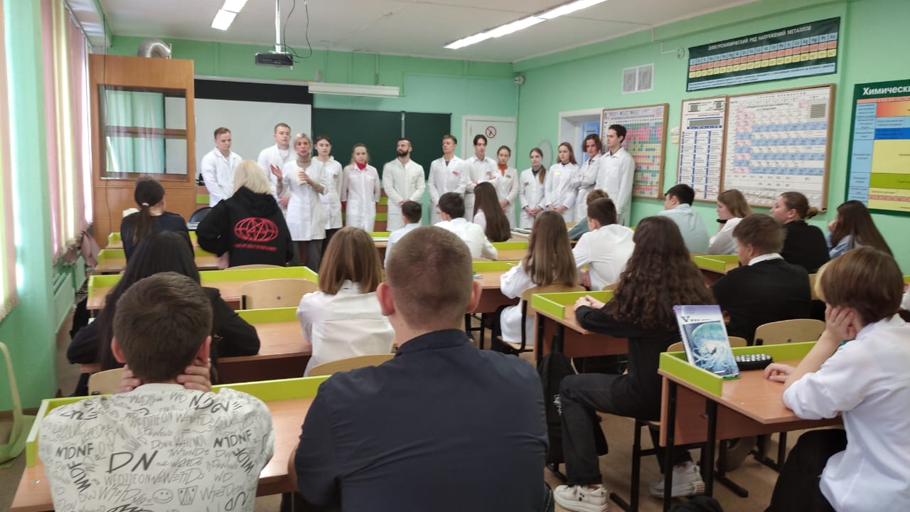 мастер-класс &amp;quot;Спаси жизнь!&amp;quot;.