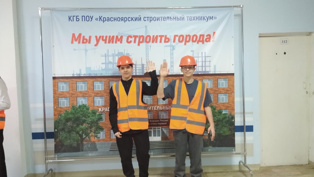 Профессионалитет. Знакомство с профессиями.