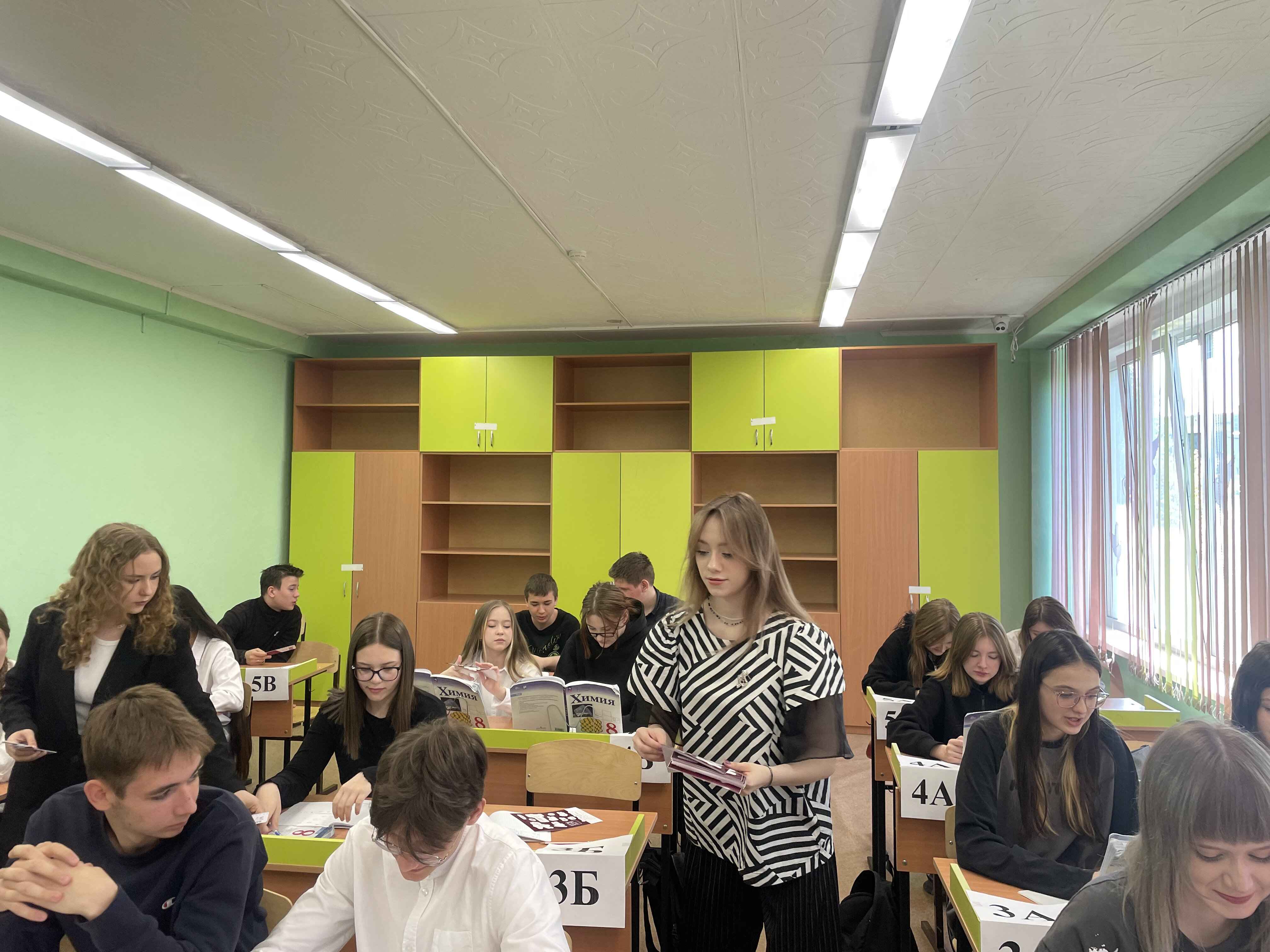 Здоровое будущее.